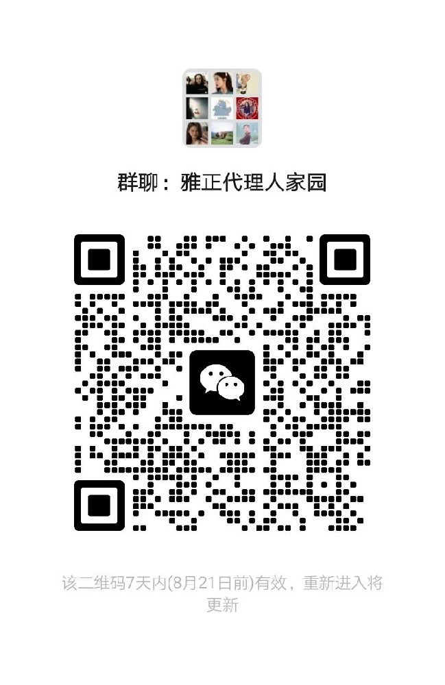 微信图片_20240814103251.jpg